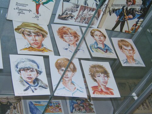 SAMSUNG DIGITAL CAMERA